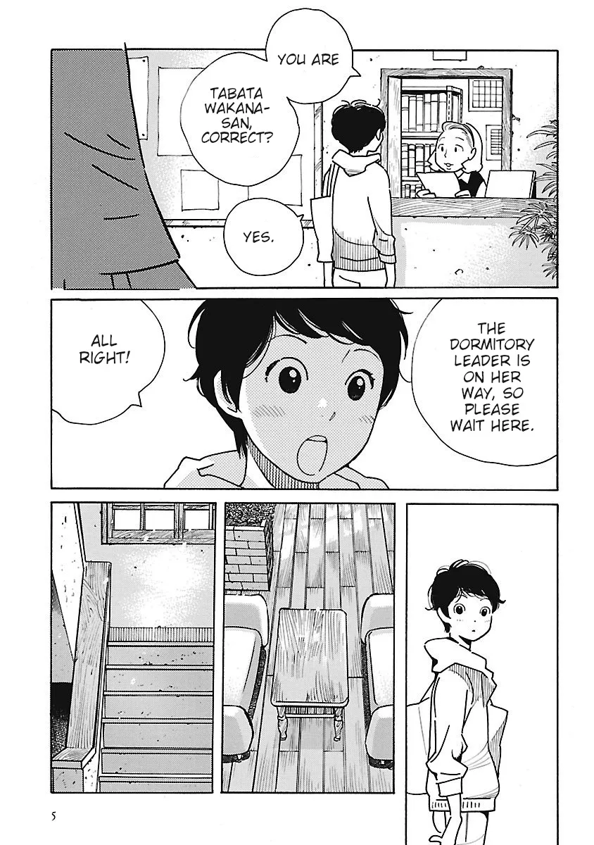 Awajima Hyakkei Chapter 1 page 4 - MangaNato