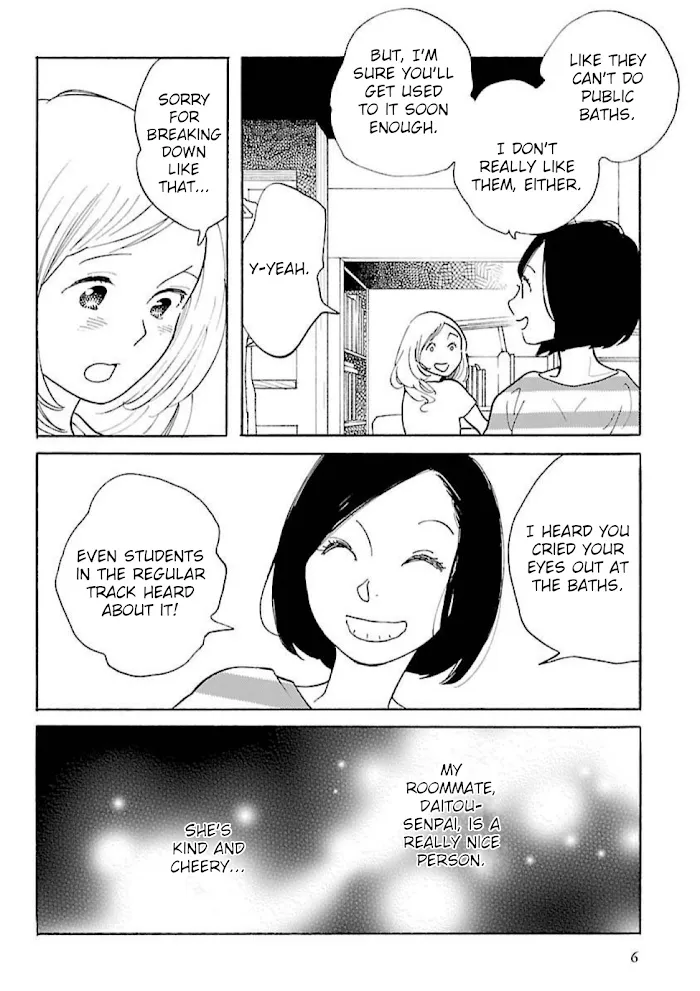 Awajima Hyakkei Chapter 14 page 5 - MangaKakalot