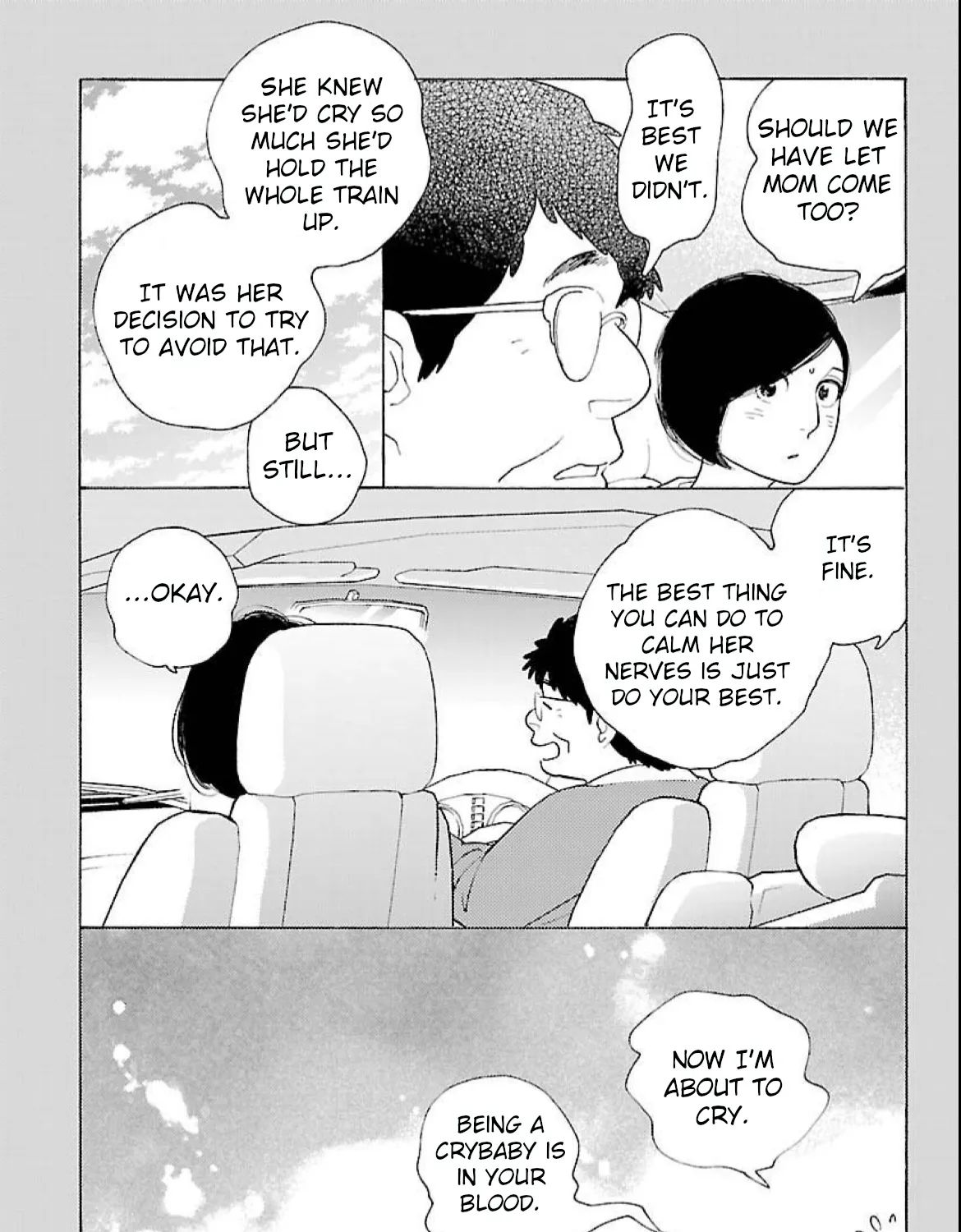 Awajima Hyakkei - Page 12