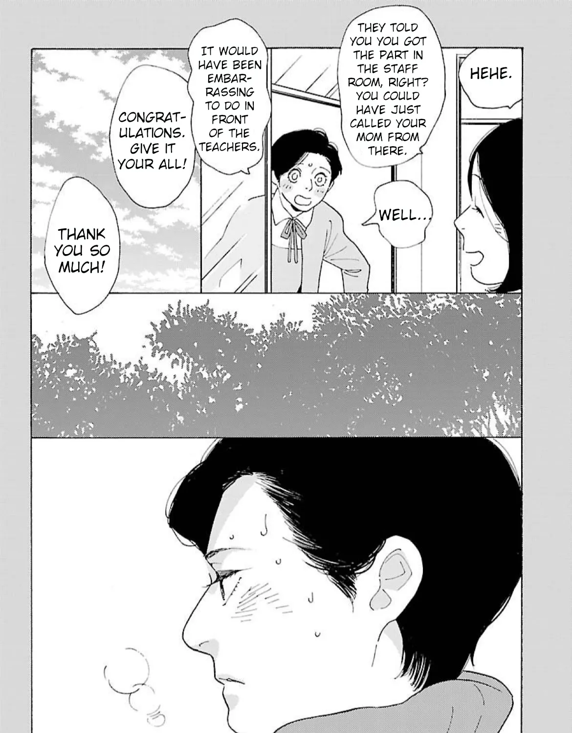 Awajima Hyakkei - Page 18