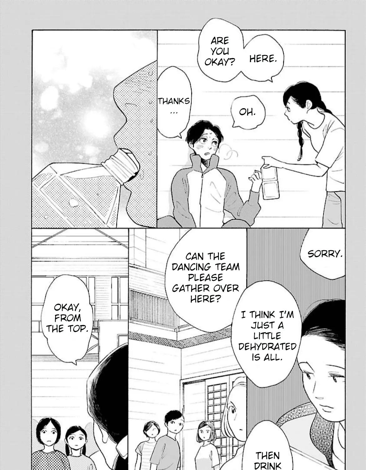 Awajima Hyakkei - Page 20