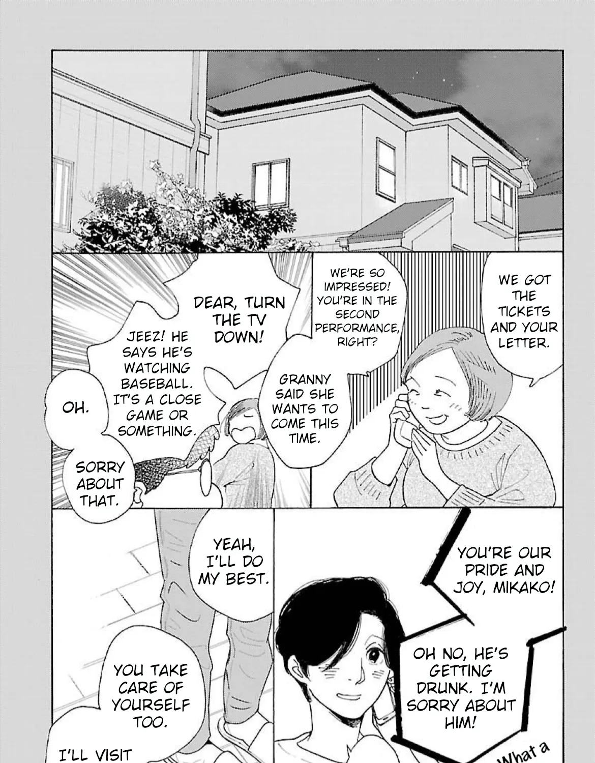 Awajima Hyakkei - Page 36