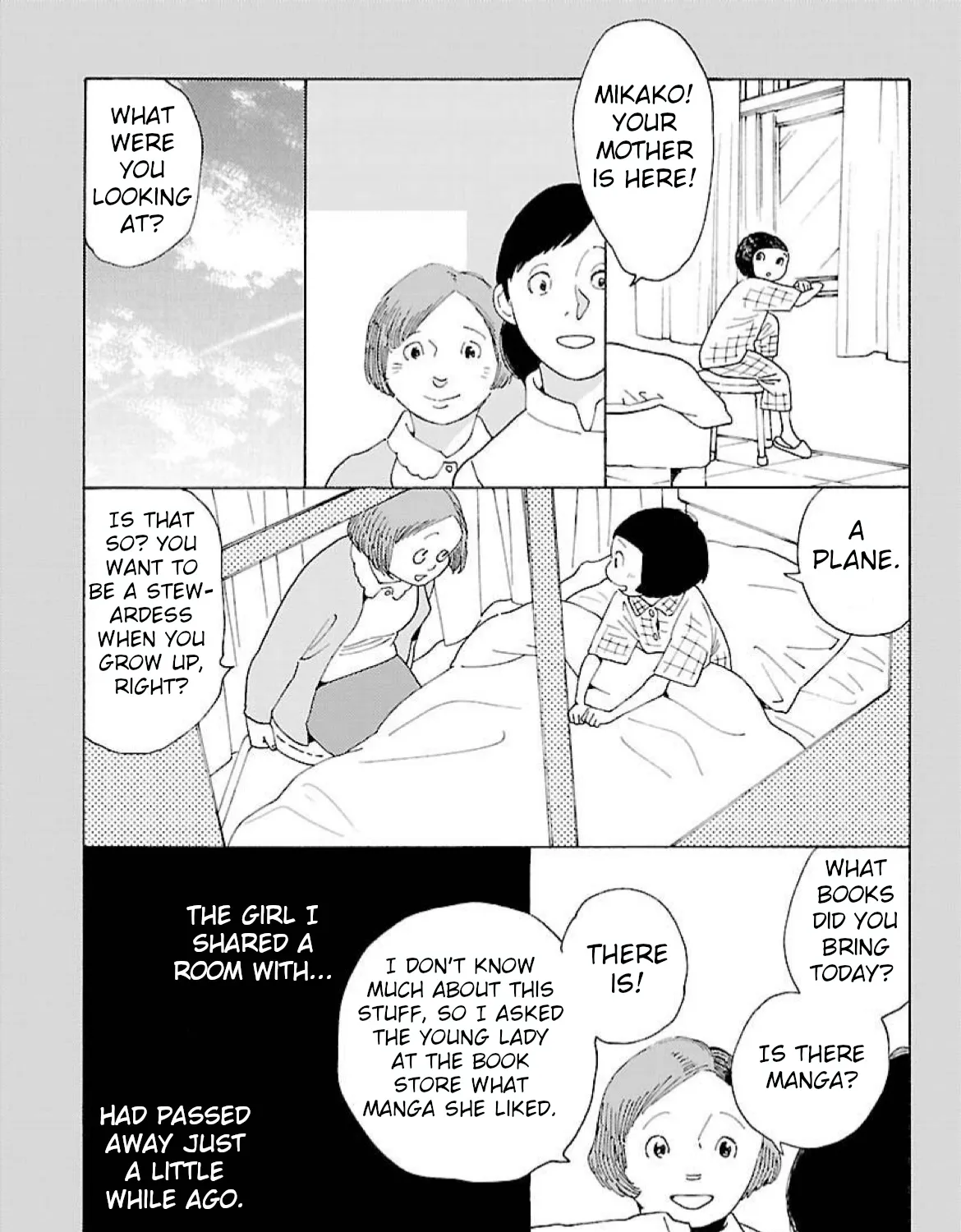 Awajima Hyakkei - Page 4