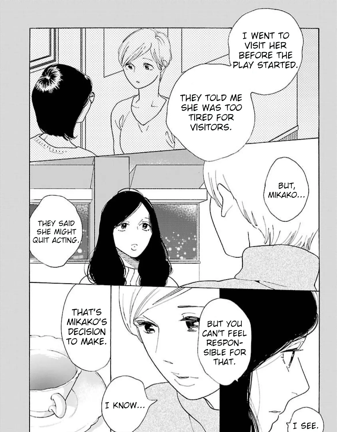 Awajima Hyakkei - Page 44