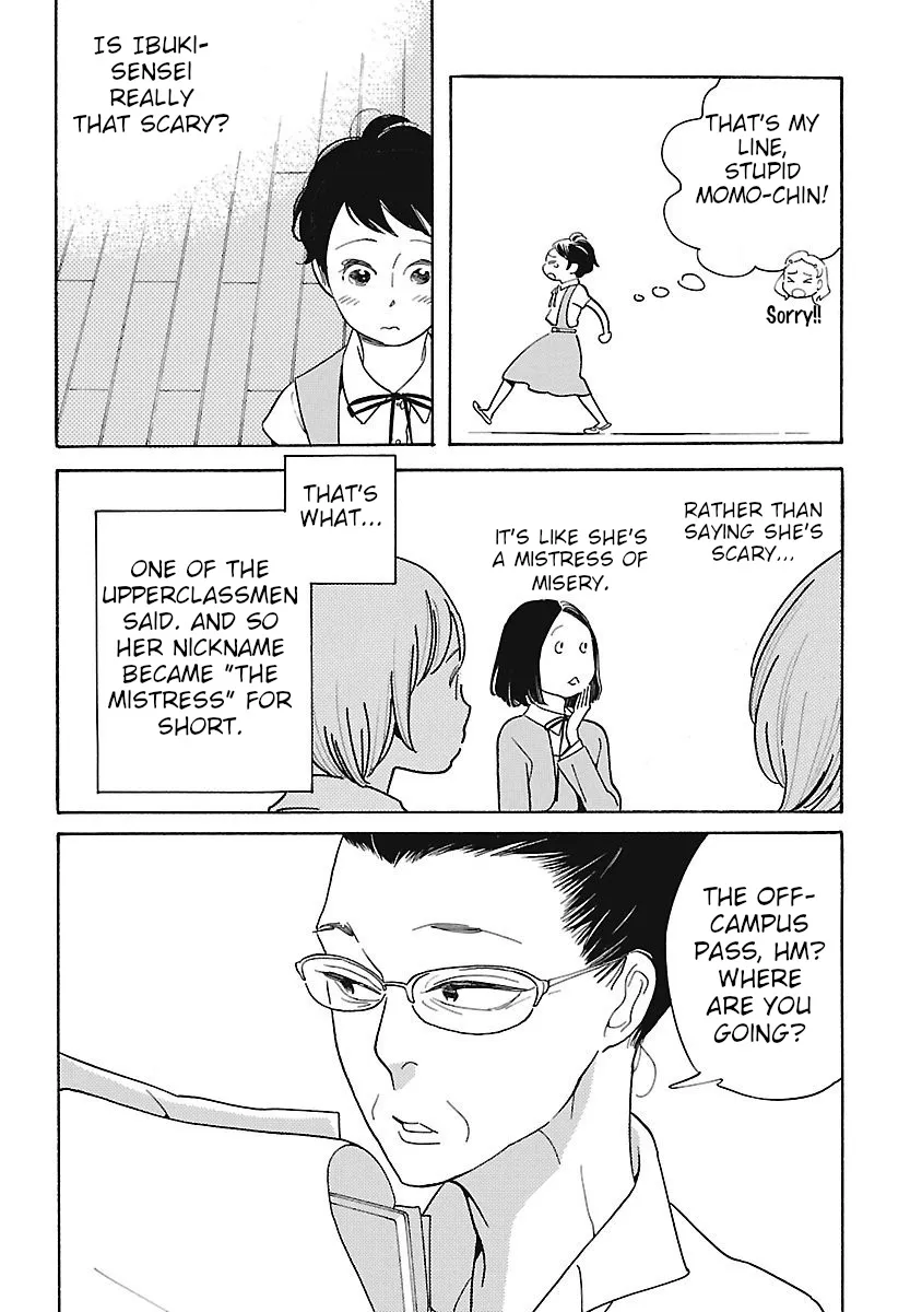 Awajima Hyakkei Chapter 4 page 4 - MangaNato