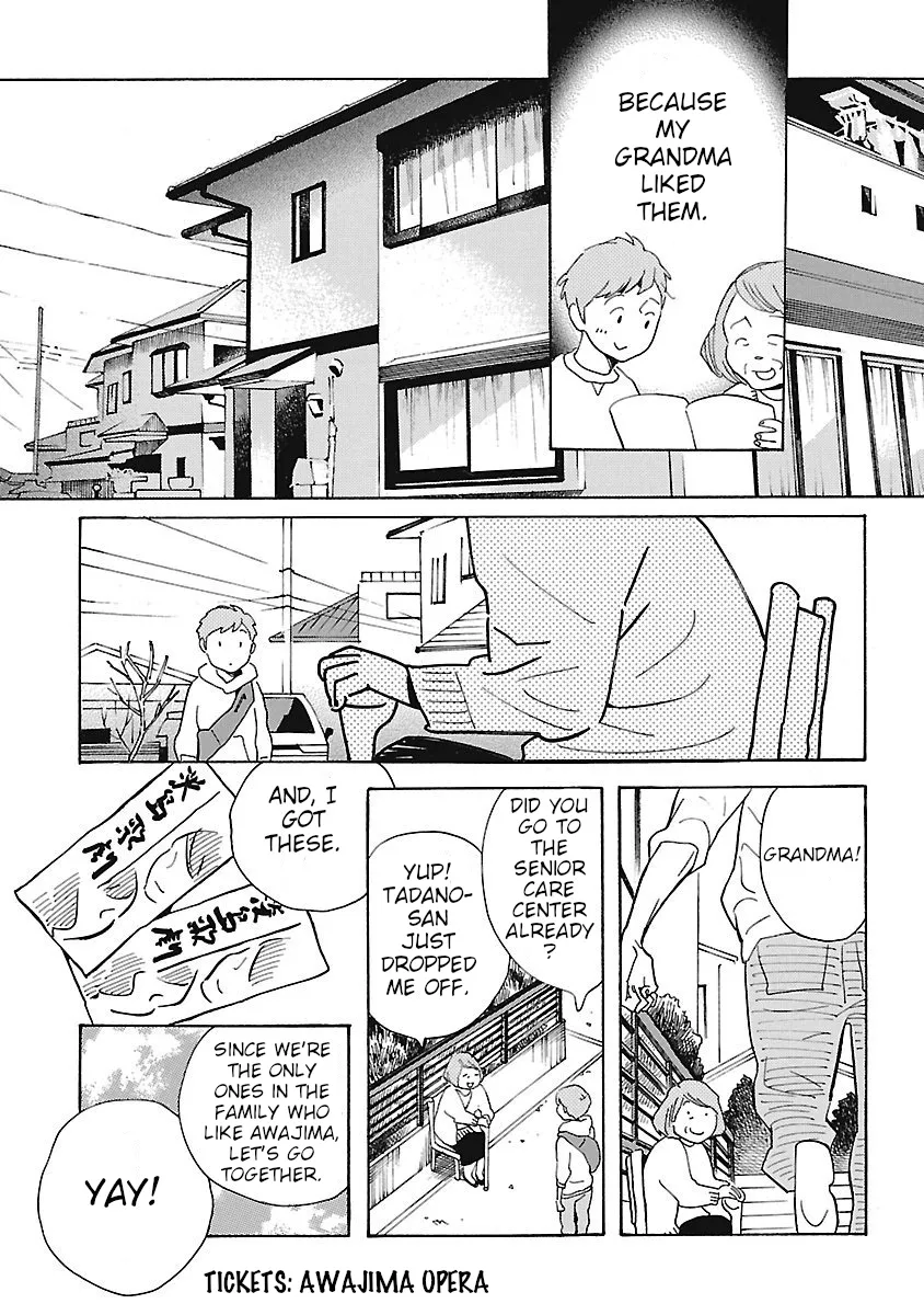 Awajima Hyakkei Chapter 5 page 9 - MangaNato