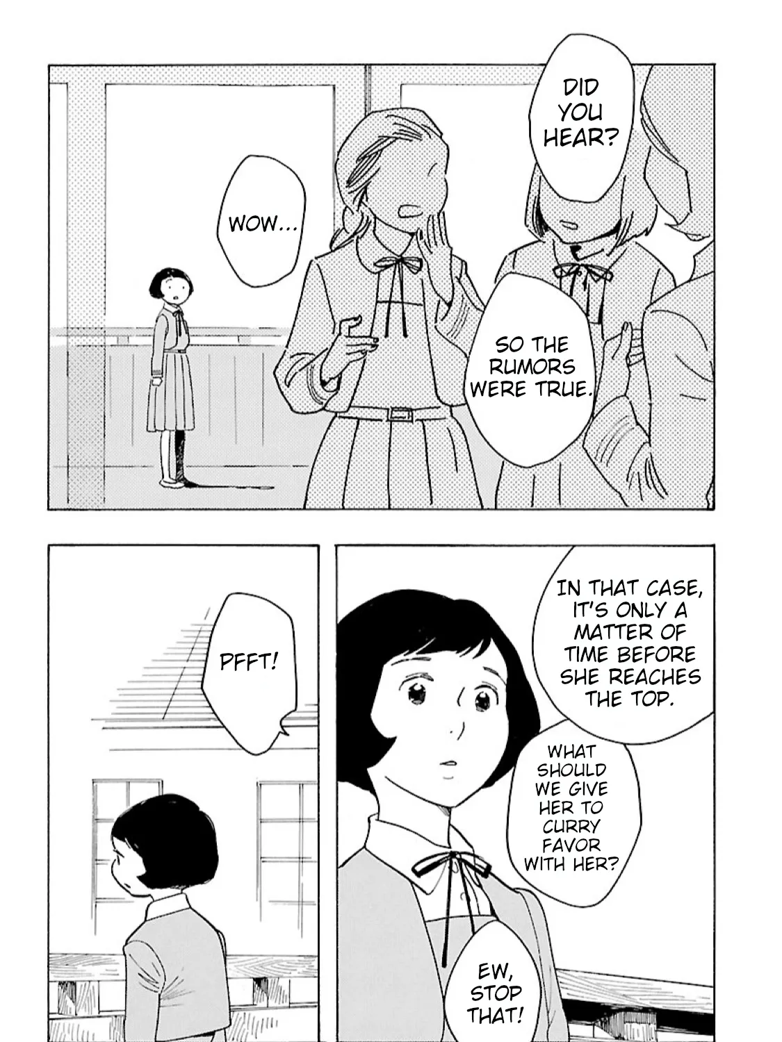 Awajima Hyakkei - Page 12