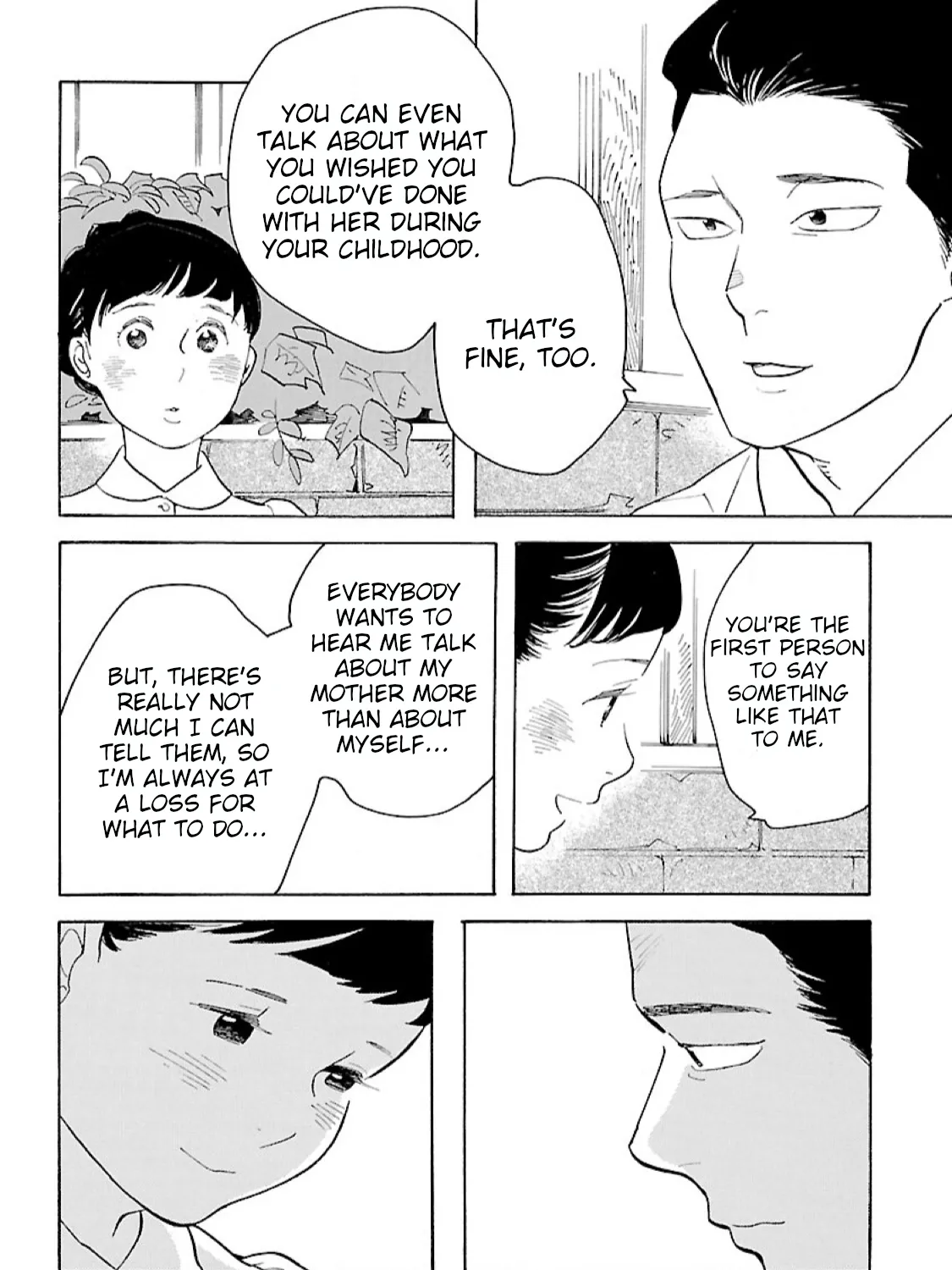 Awajima Hyakkei - Page 20