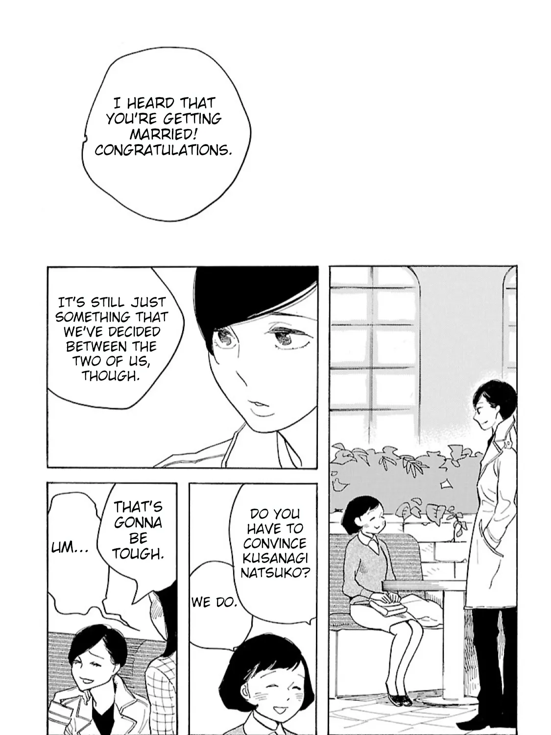 Awajima Hyakkei - Page 22