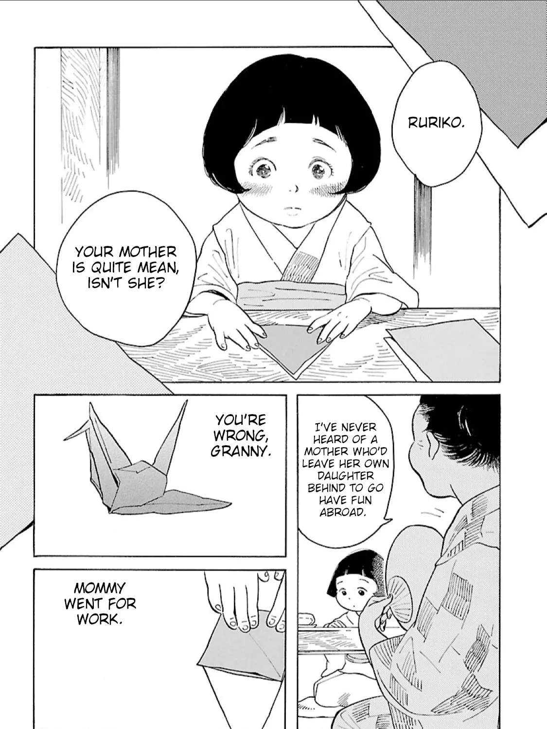 Awajima Hyakkei - Page 4