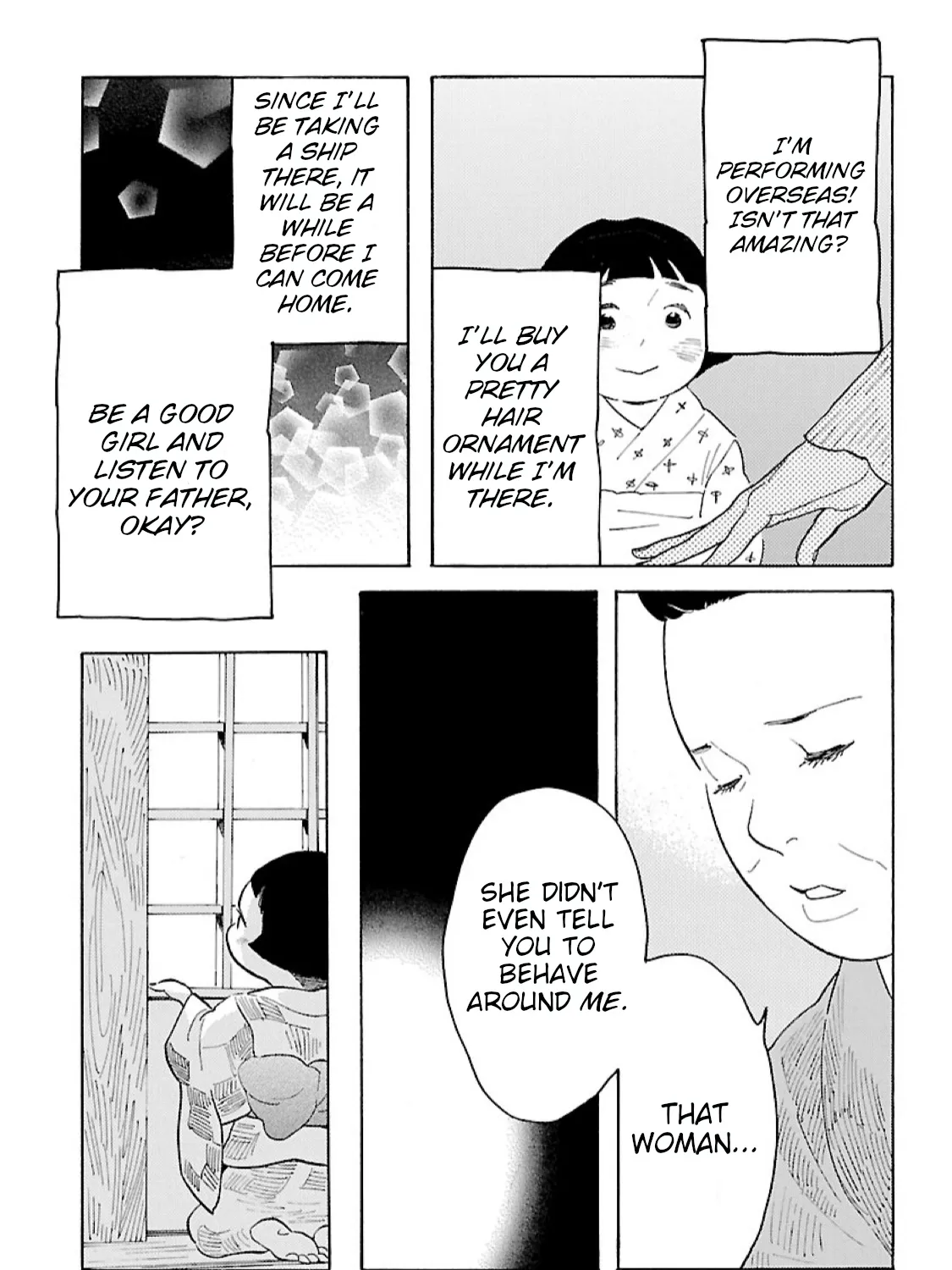 Awajima Hyakkei - Page 6