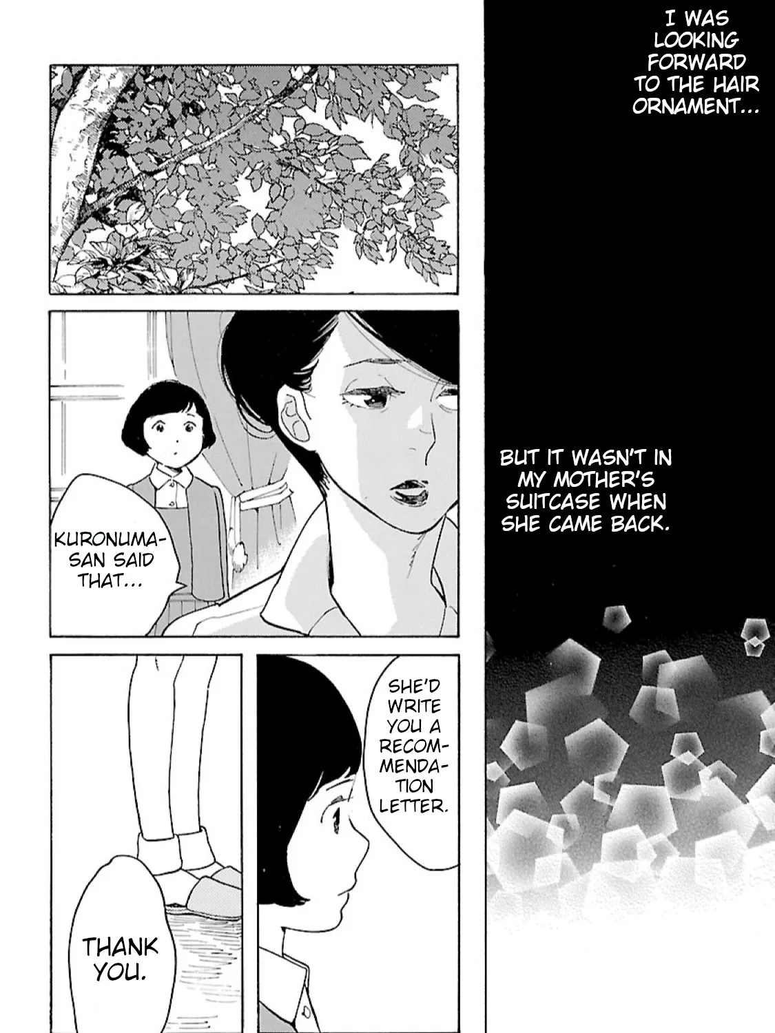 Awajima Hyakkei - Page 8