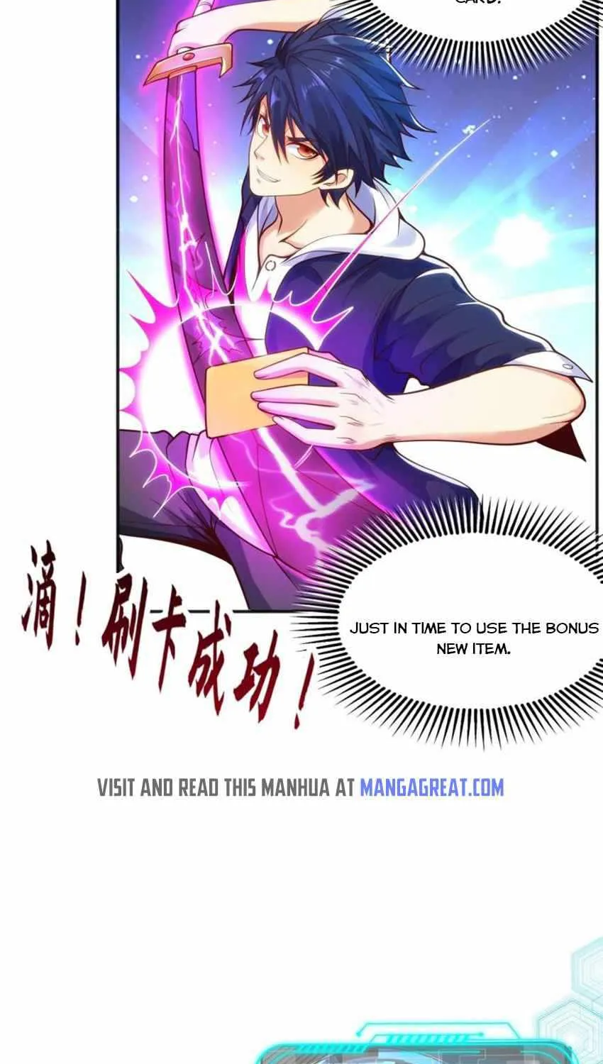 Awakening Sss-Rank Skill After A Kiss Chapter 48 page 50 - MangaNato