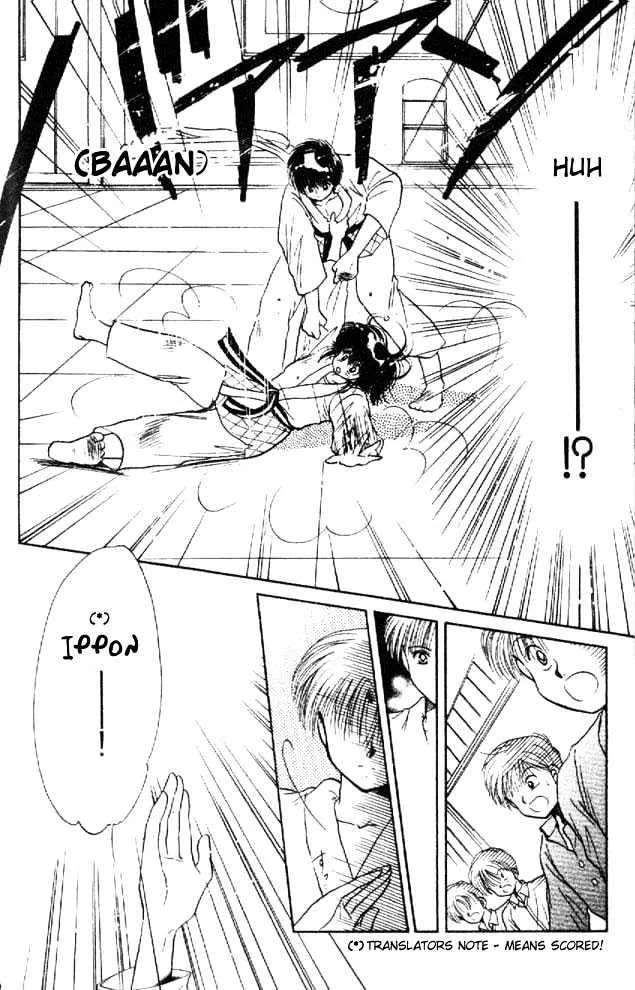 Awasete Ippon - Page 34