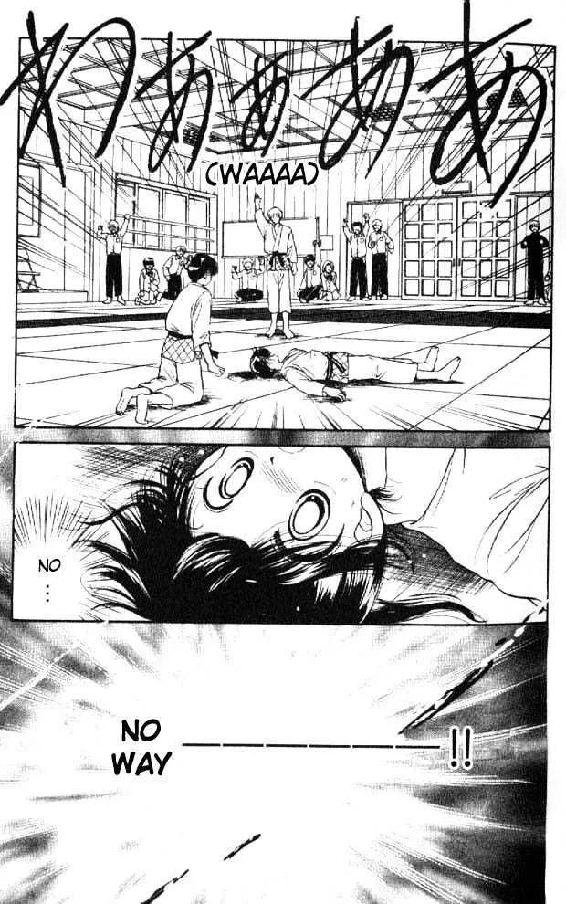 Awasete Ippon - Page 35