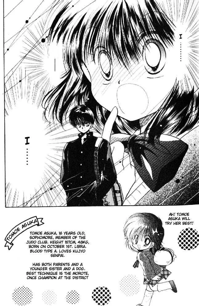 Awasete Ippon - Page 45