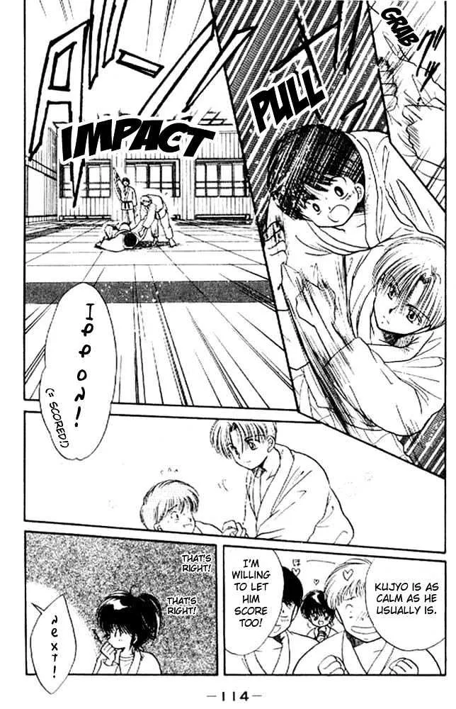 Awasete Ippon - Page 28