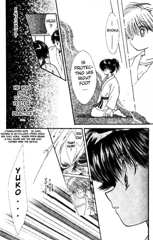 Awasete Ippon - Page 31