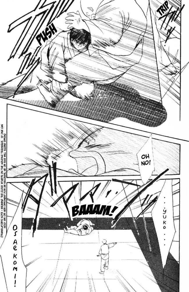 Awasete Ippon - Page 33