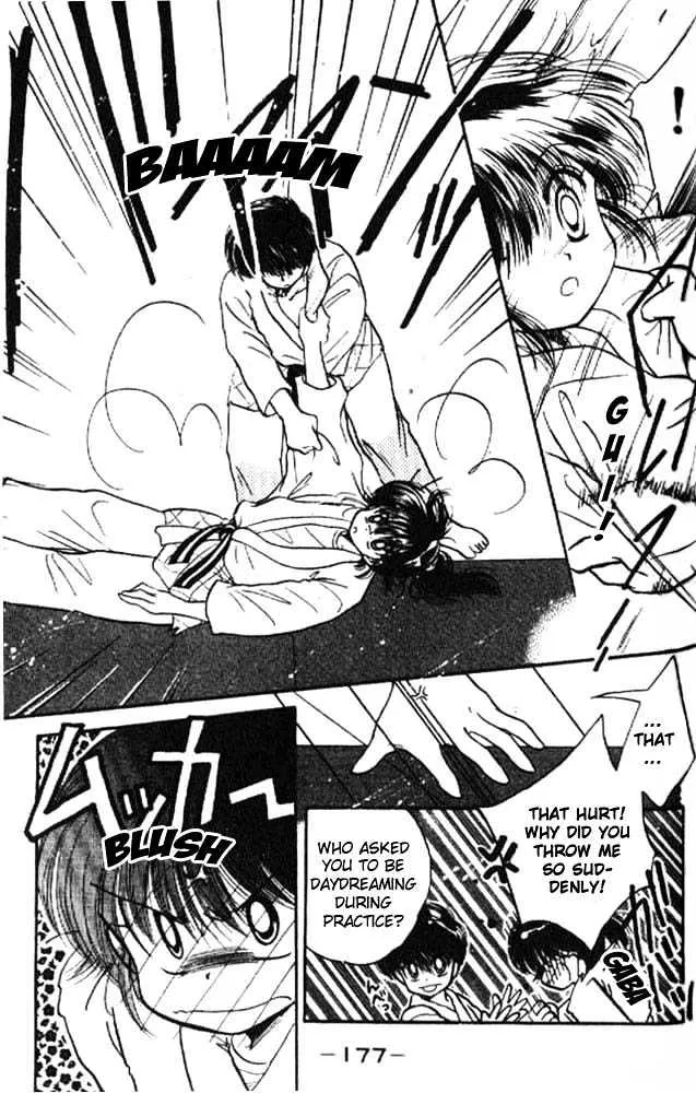 Awasete Ippon - Page 11