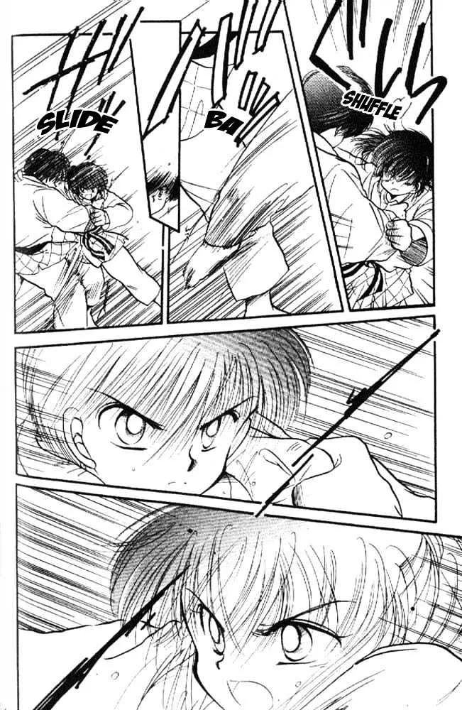 Awasete Ippon - Page 12