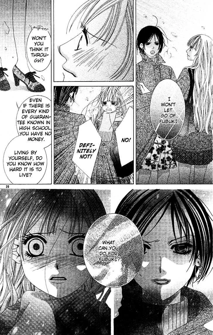 Awayuki no Namida Chapter 0 page 22 - MangaKakalot