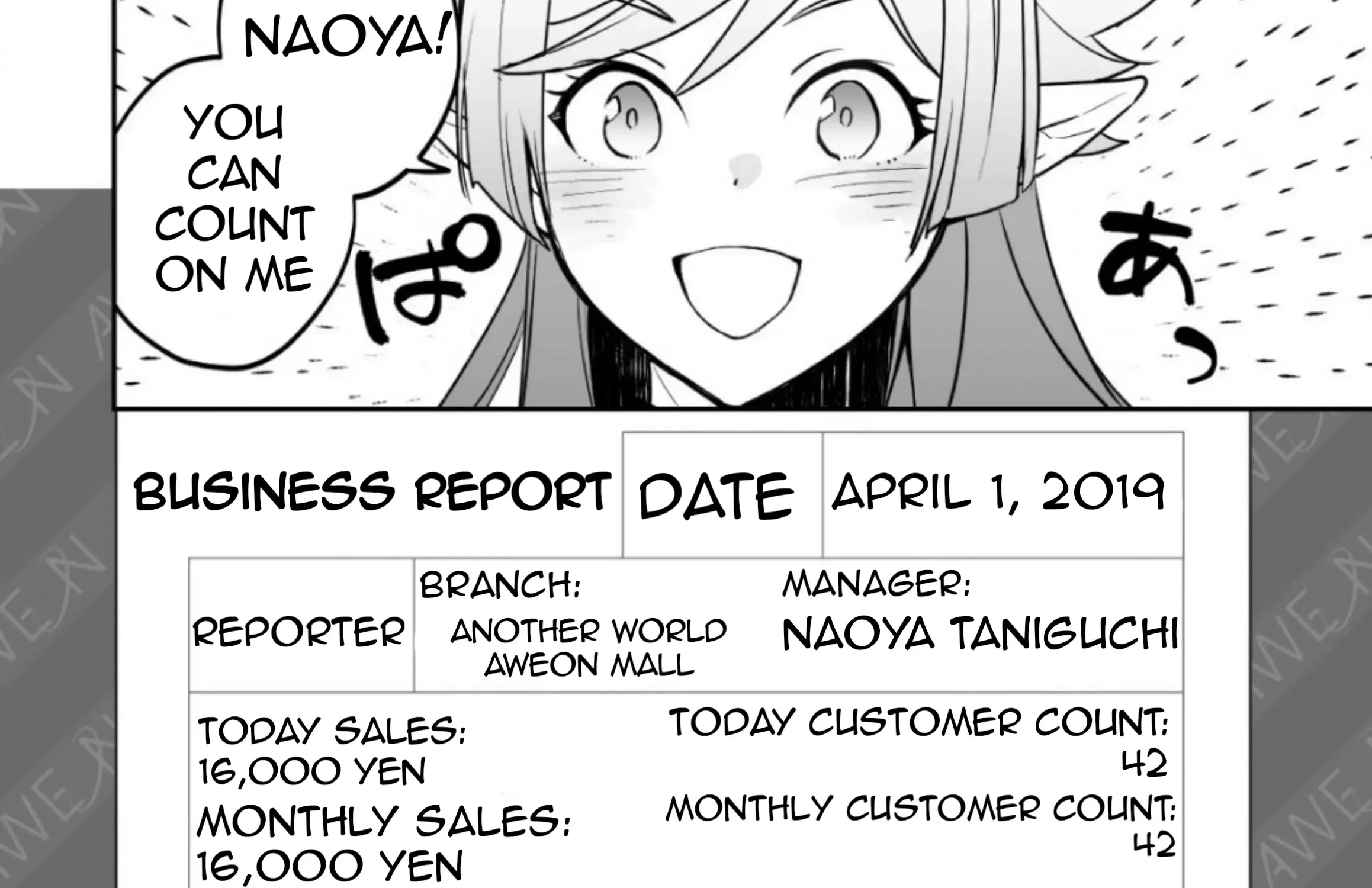 AWEON Mall Isekai, Grand Opening Today! THE COMIC Chapter 2 page 50 - MangaKakalot