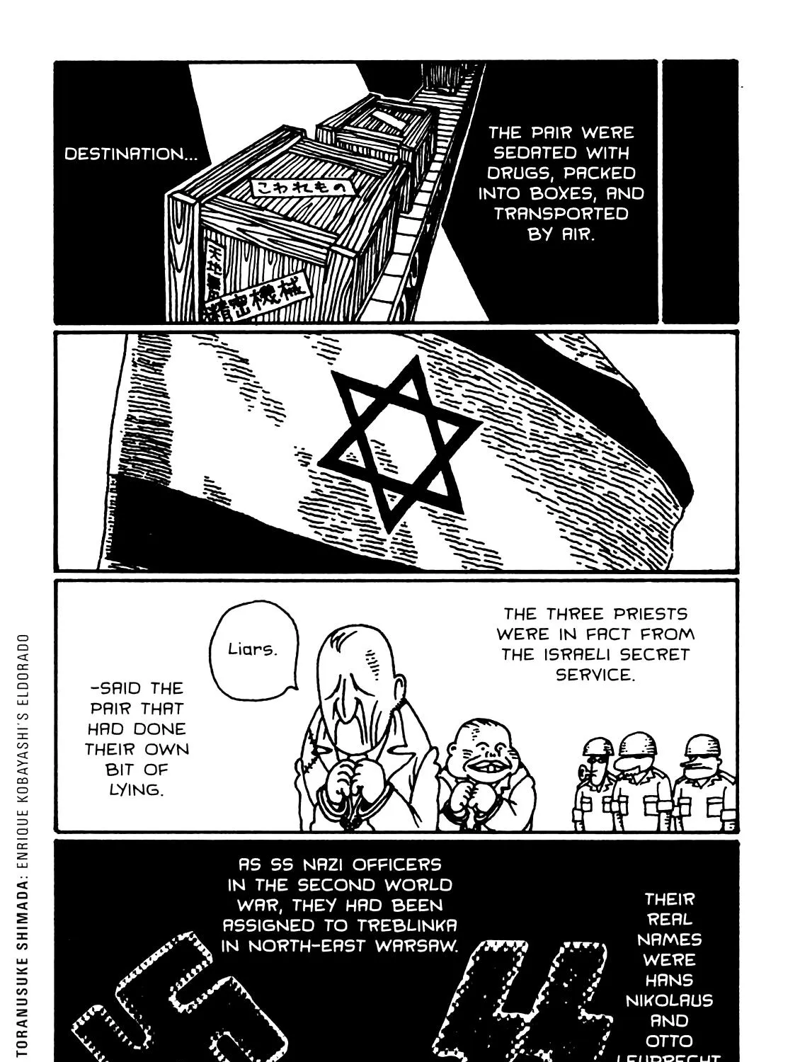 Ax - Alternative Manga - Page 28