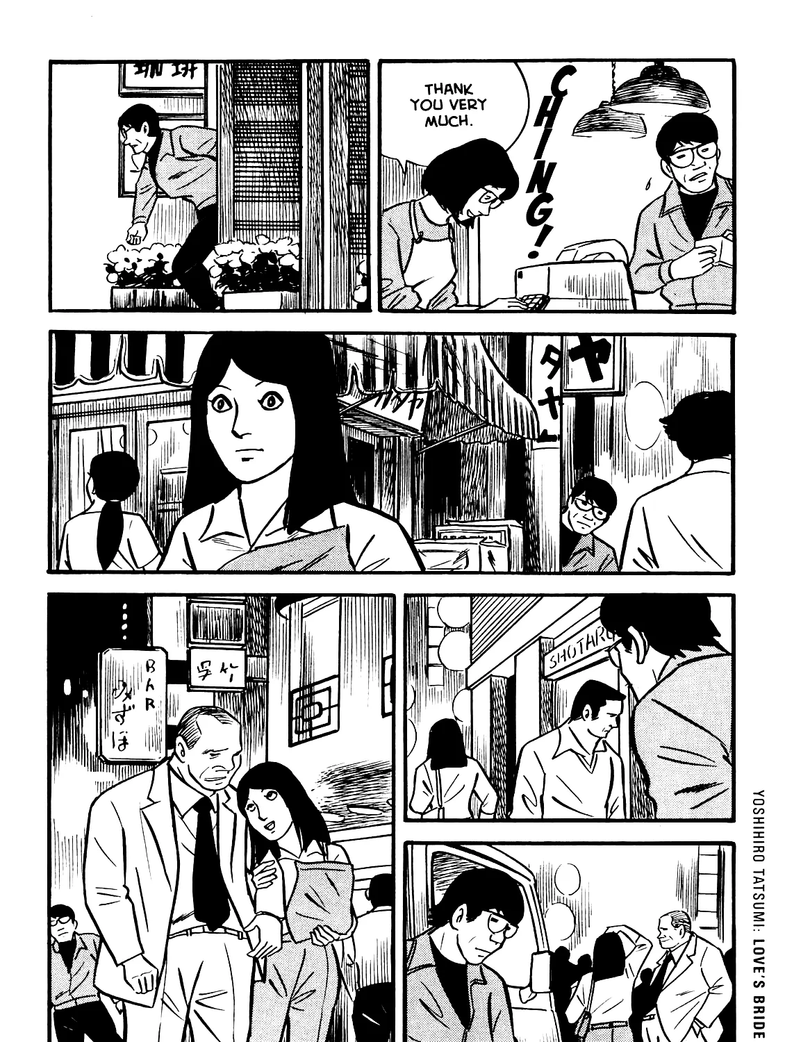 Ax - Alternative Manga - Page 10