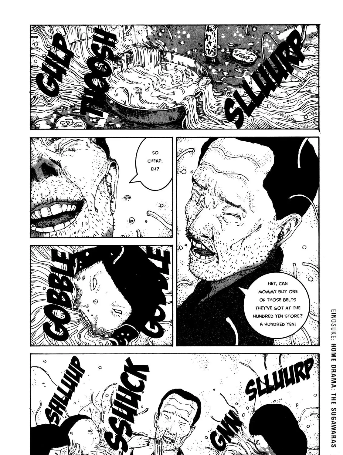 Ax - Alternative Manga - Page 6