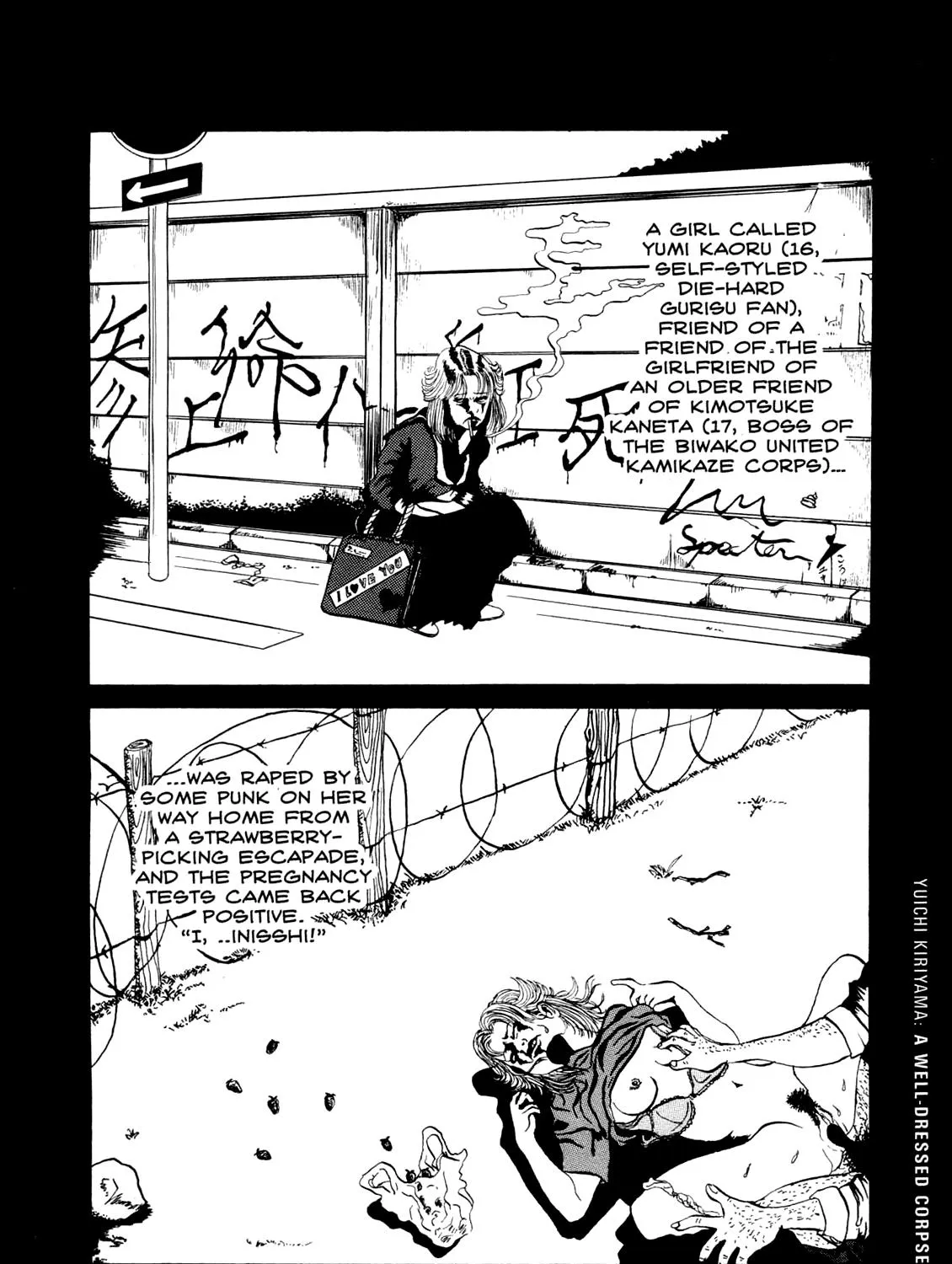 Ax - Alternative Manga - Page 2