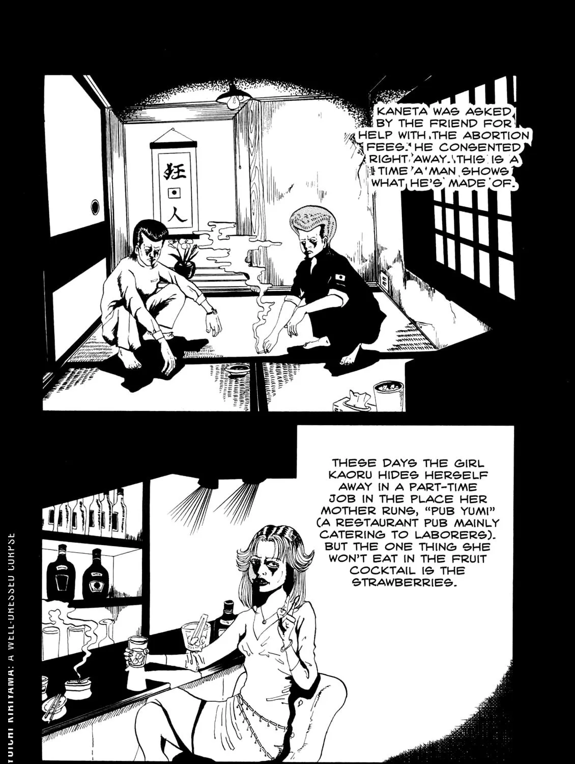 Ax - Alternative Manga - Page 4