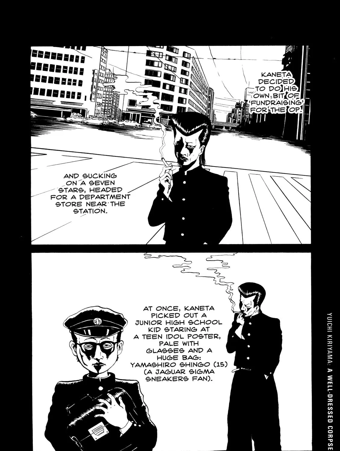 Ax - Alternative Manga - Page 6