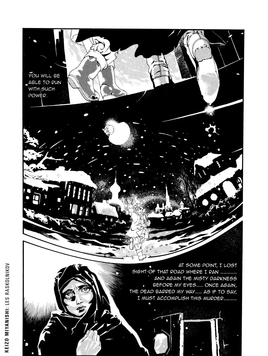 Ax - Alternative Manga - Page 18