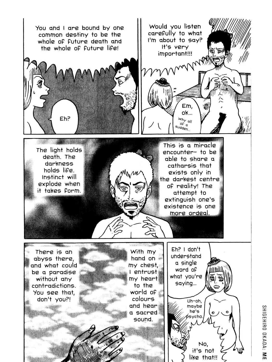 Ax - Alternative Manga - Page 18