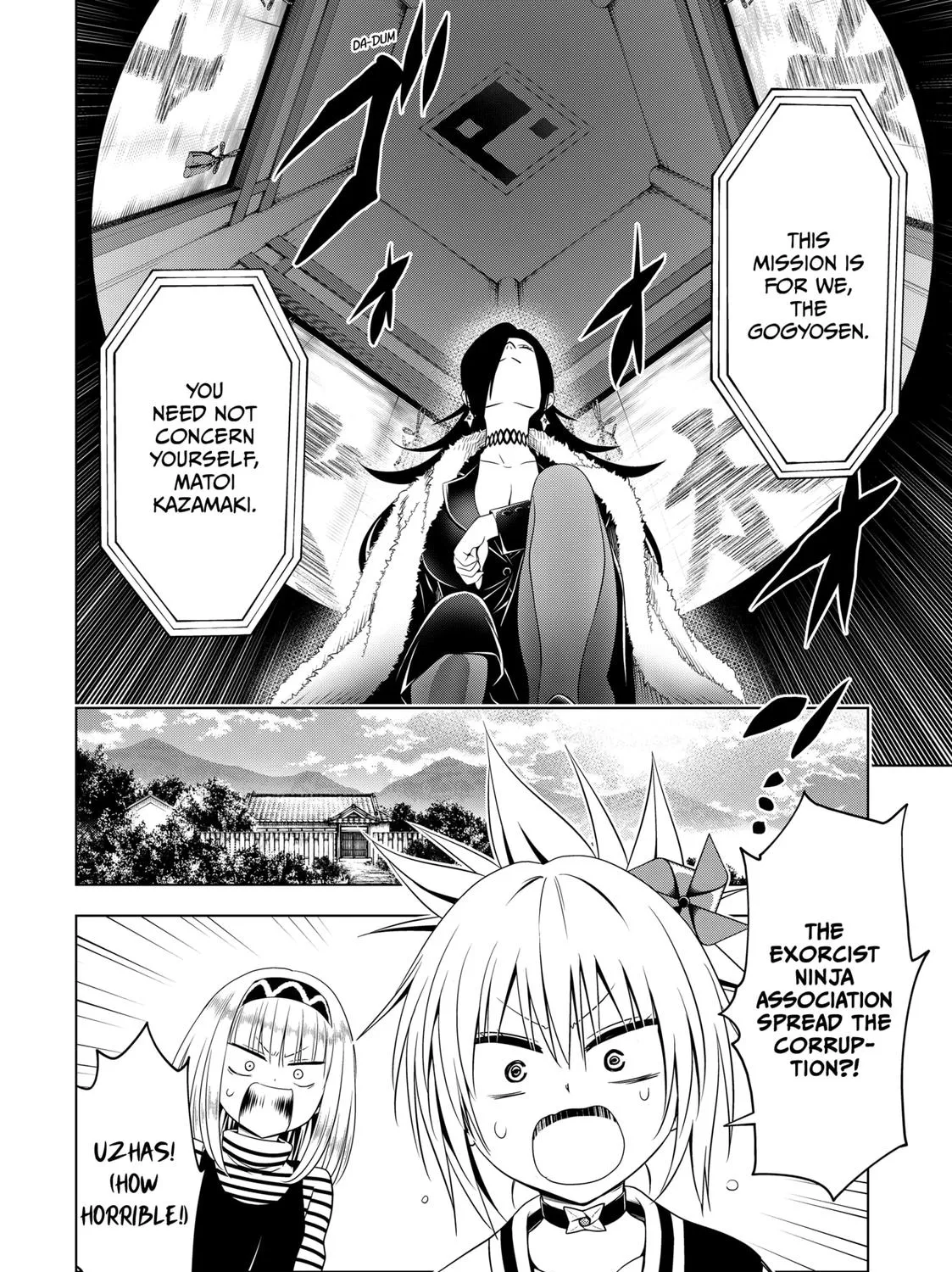 Ayakashi Triangle Chapter 116 page 7 - MangaNato