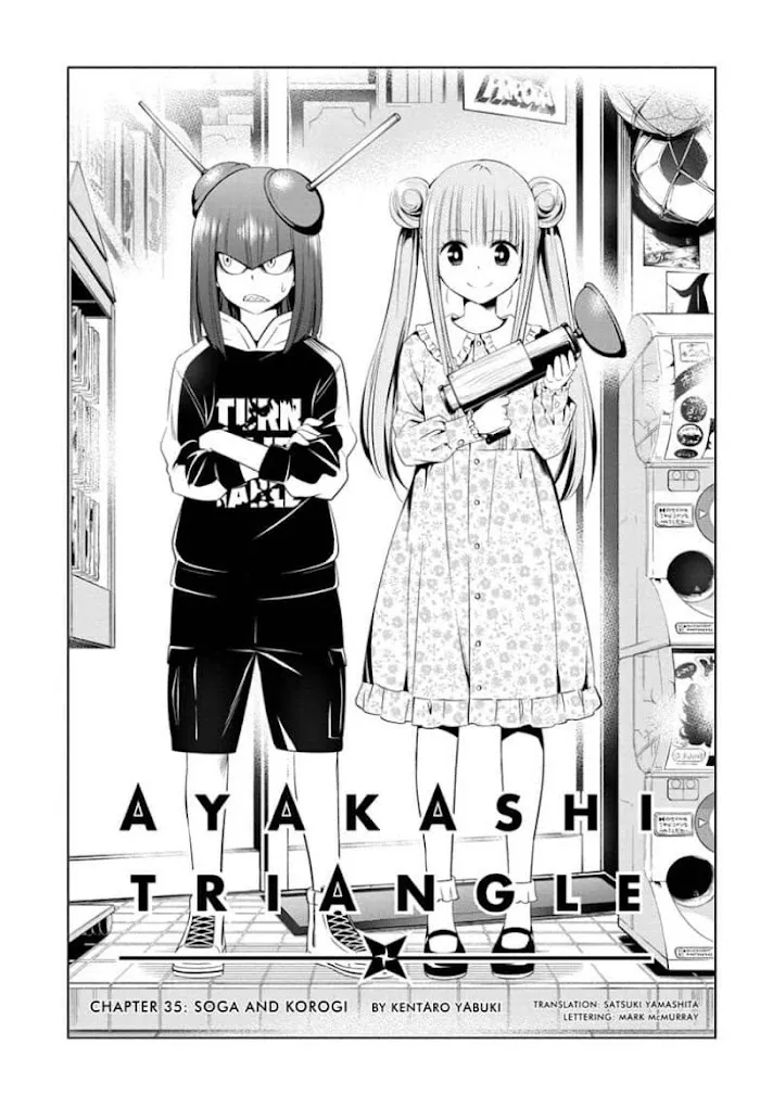 Ayakashi Triangle Chapter 35 page 3 - MangaNato