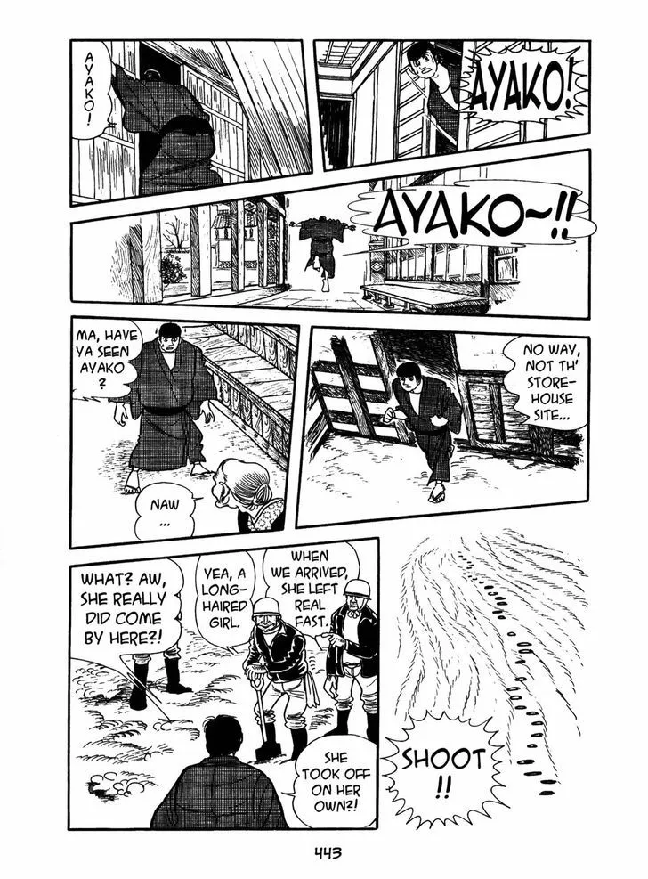 Ayako - Page 27