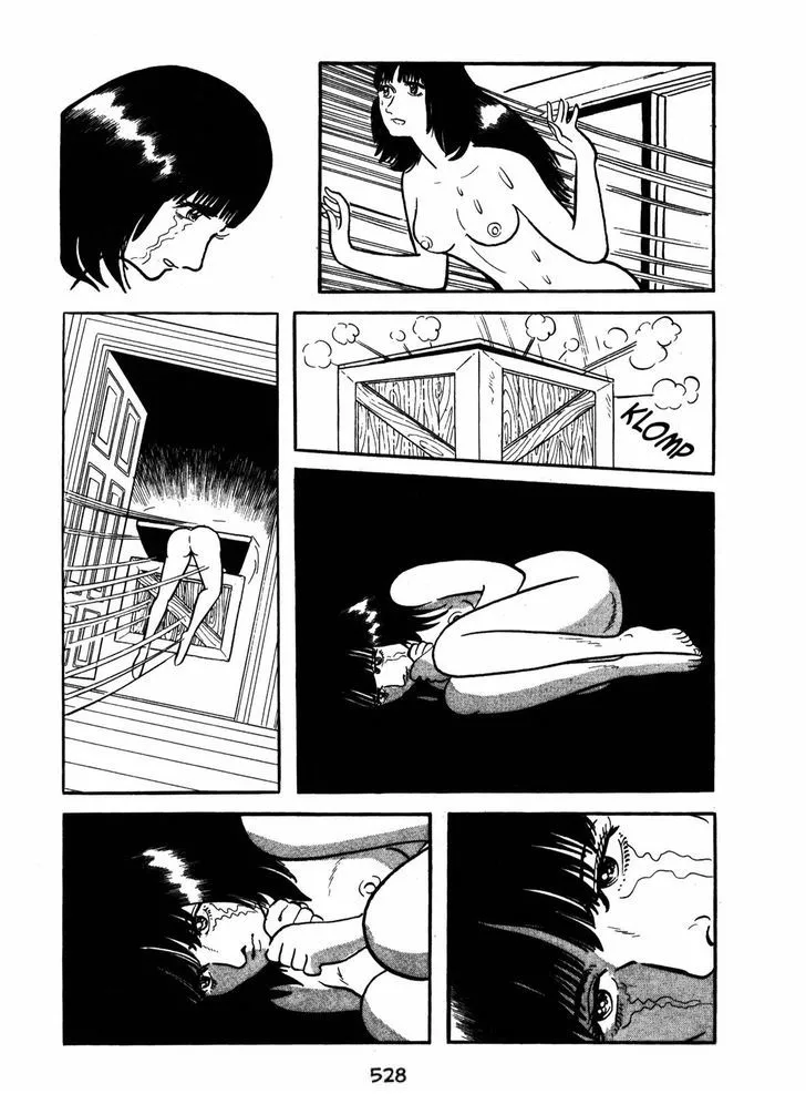 Ayako - Page 17