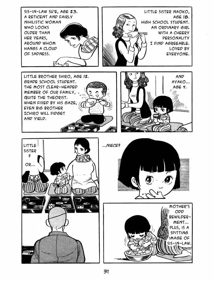 Ayako - Page 4