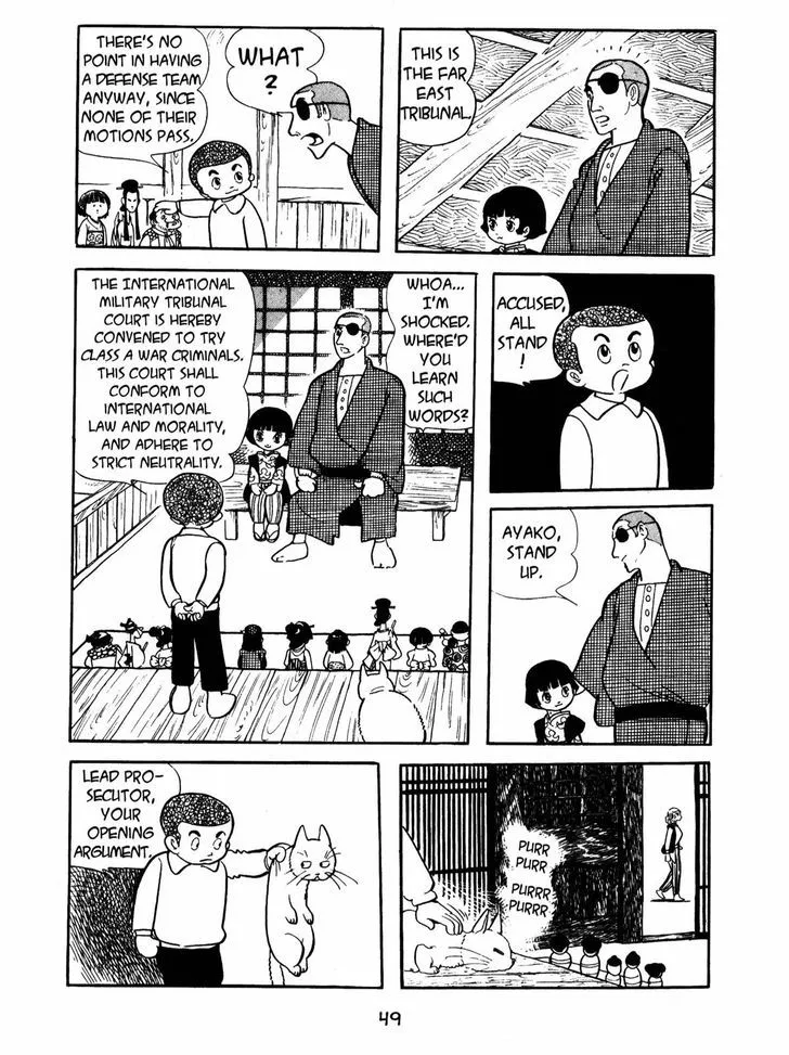 Ayako - Page 2