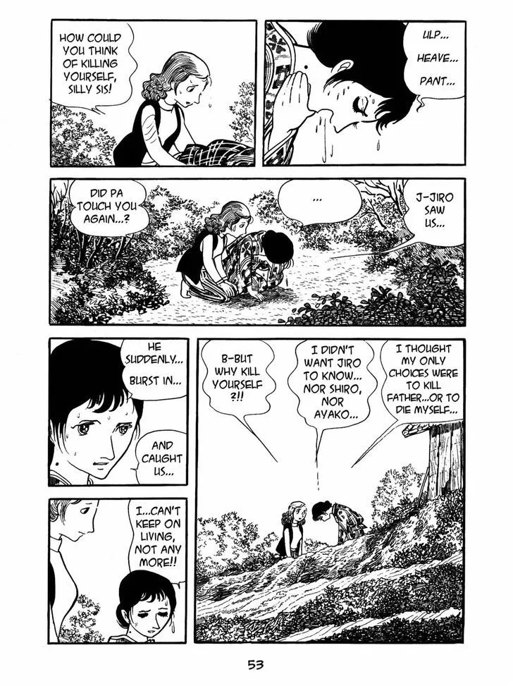 Ayako - Page 6