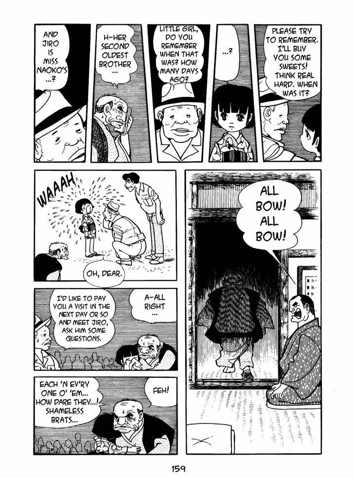 Ayako - Page 8