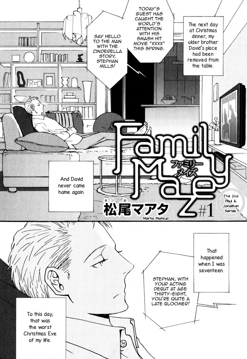 Ayamachi wa Shinshi no Tashinami Chapter 5 page 4 - MangaNato