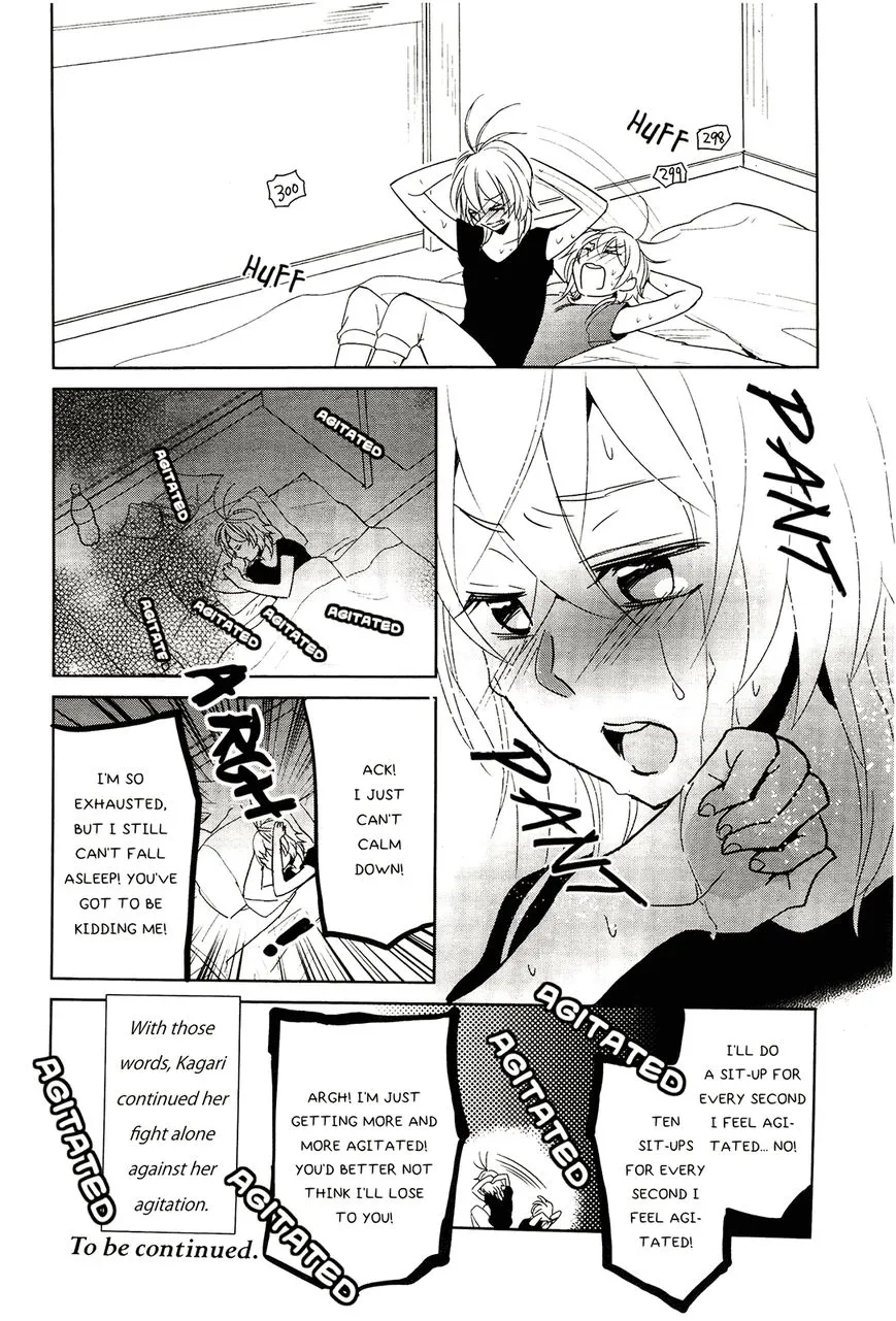 Ayame 14 - Page 22