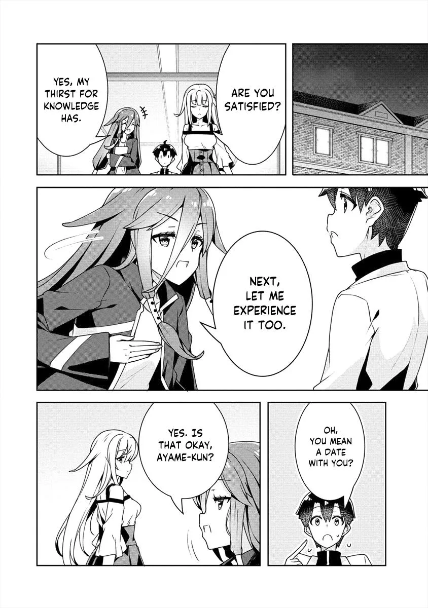 Ayame-senpai wa Boku to Himitsu no Keiyaku wo Chapter 11 page 21 - MangaKakalot