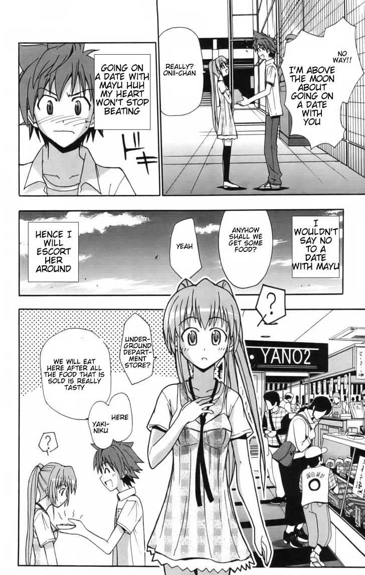 Ayu Mayu Chapter 11.2 page 5 - MangaNato