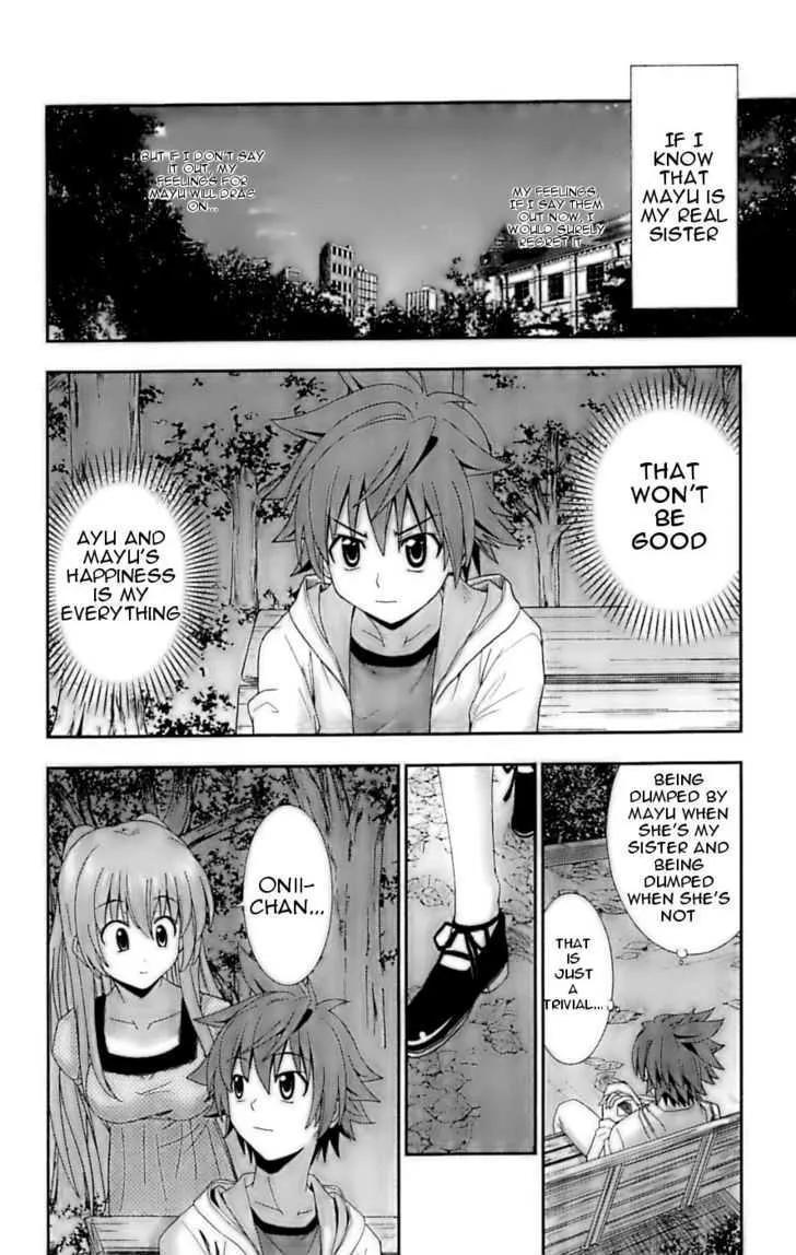 Ayu Mayu Chapter 26 page 22 - MangaNato