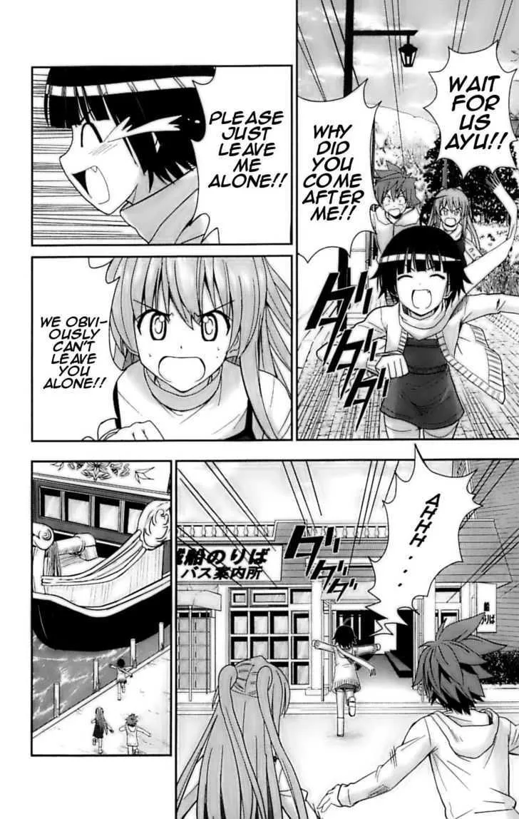 Ayu Mayu Chapter 27 page 20 - MangaNato