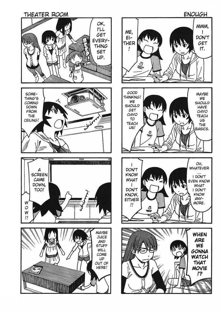 Azumanga Daioh: Hoshuu-Hen Chapter 2 page 16 - MangaKakalot